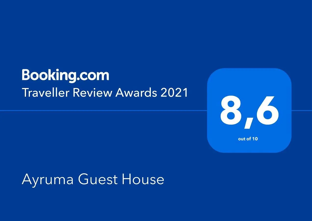 Ayruma Guest House Cabo Frio
